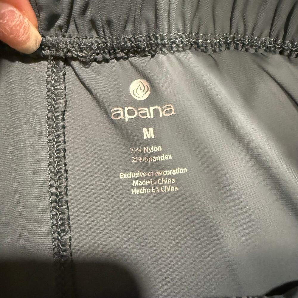 Apana Teal Blue Lightweight Jogger Pants Drawstring Athleisure Sz M - Picture 6 of 11